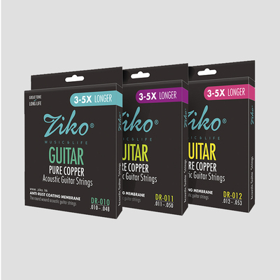 DR系列深冷红铜民谣吉他琴弦