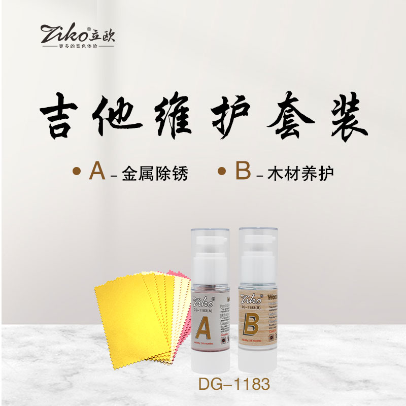 微信图片_20200314163339.jpg