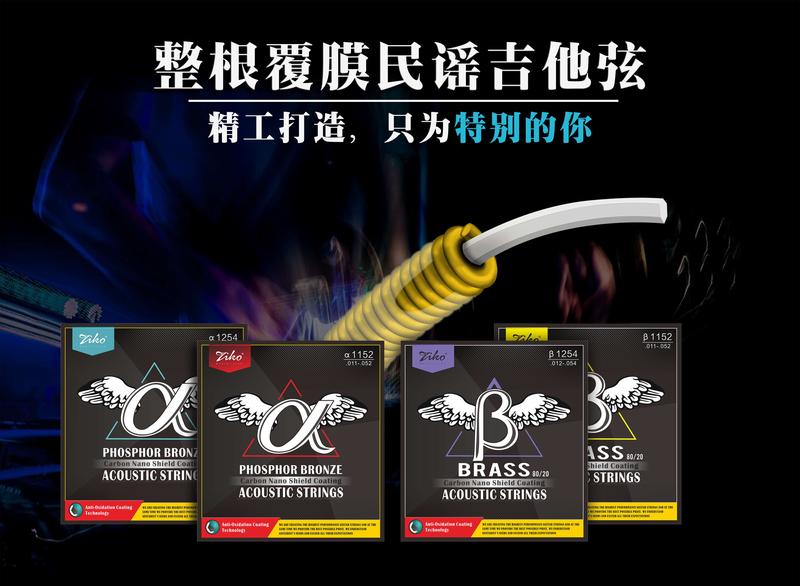 整根覆膜图片_副本.jpg