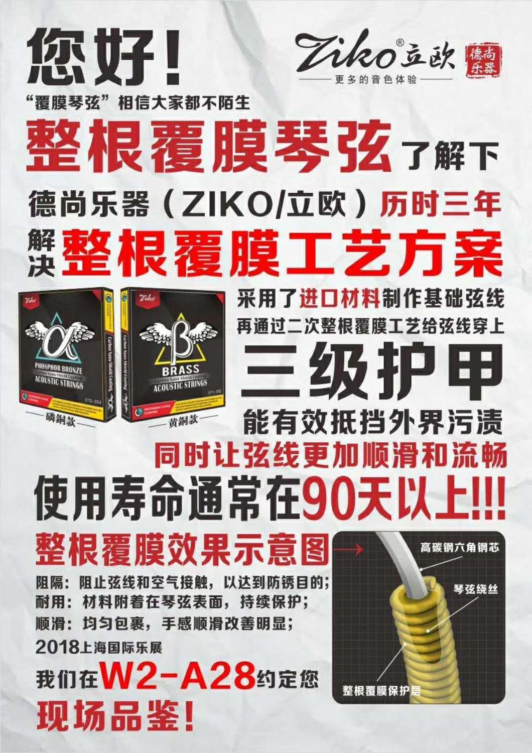 微信图片_20181005091732.jpg