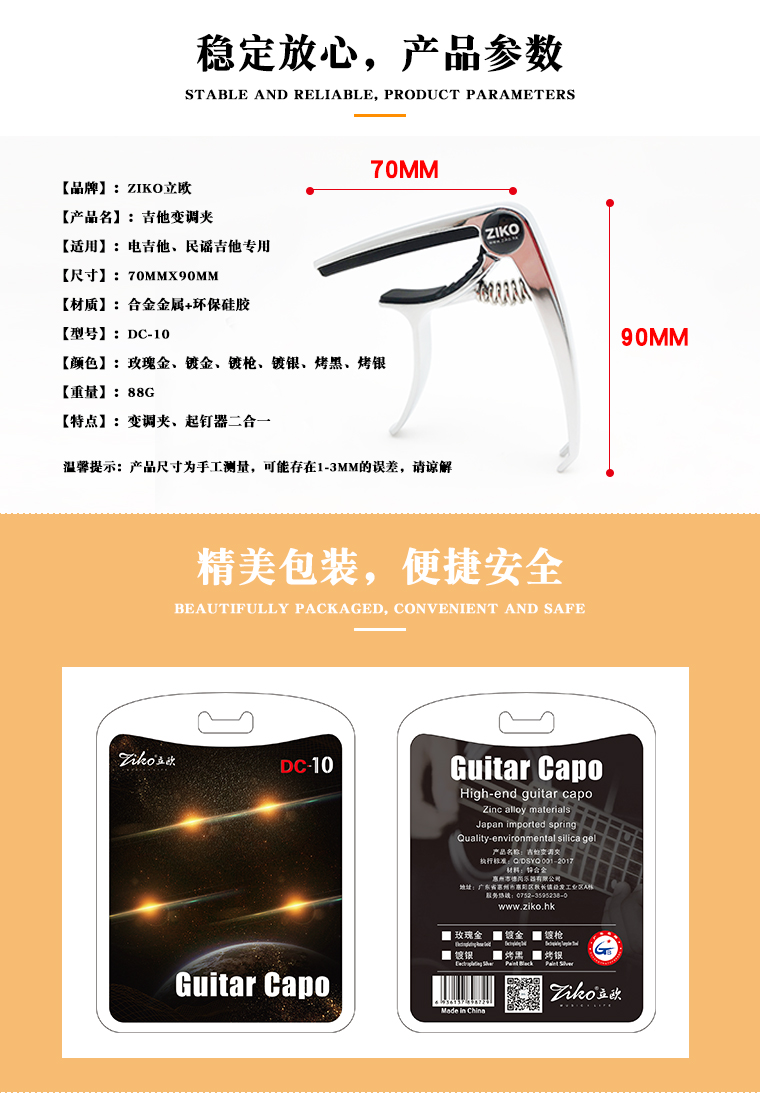 详情03.jpg