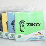 Ziko music instrument cleaning cloth DG-1185
