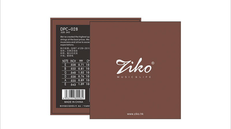 Ziko coating classical guitar strings DPC-028