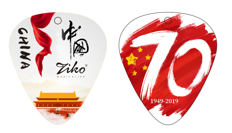 微信图片_20190926104104.png