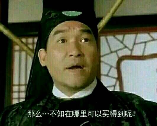 微信图片_20200314163128.png