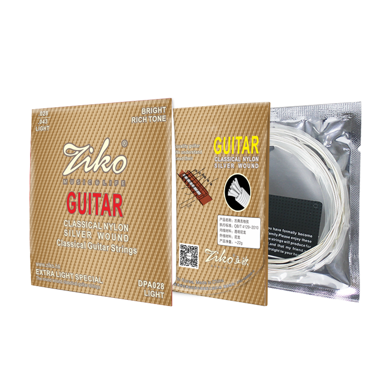 Ziko classical guitar strings DPA-028